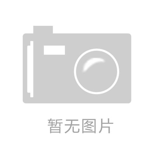 河北省工信厅发布关于《河北省重点领域首台(套)重大技术装备产品评定办法（修订稿）》（征求意见稿）公开征求意见的通知