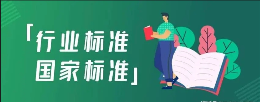 中部轮播