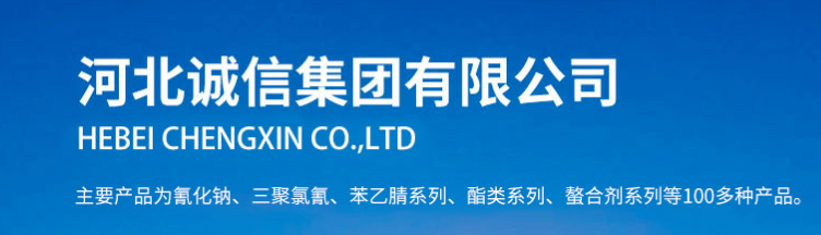 中部轮播