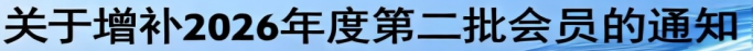 中部广告